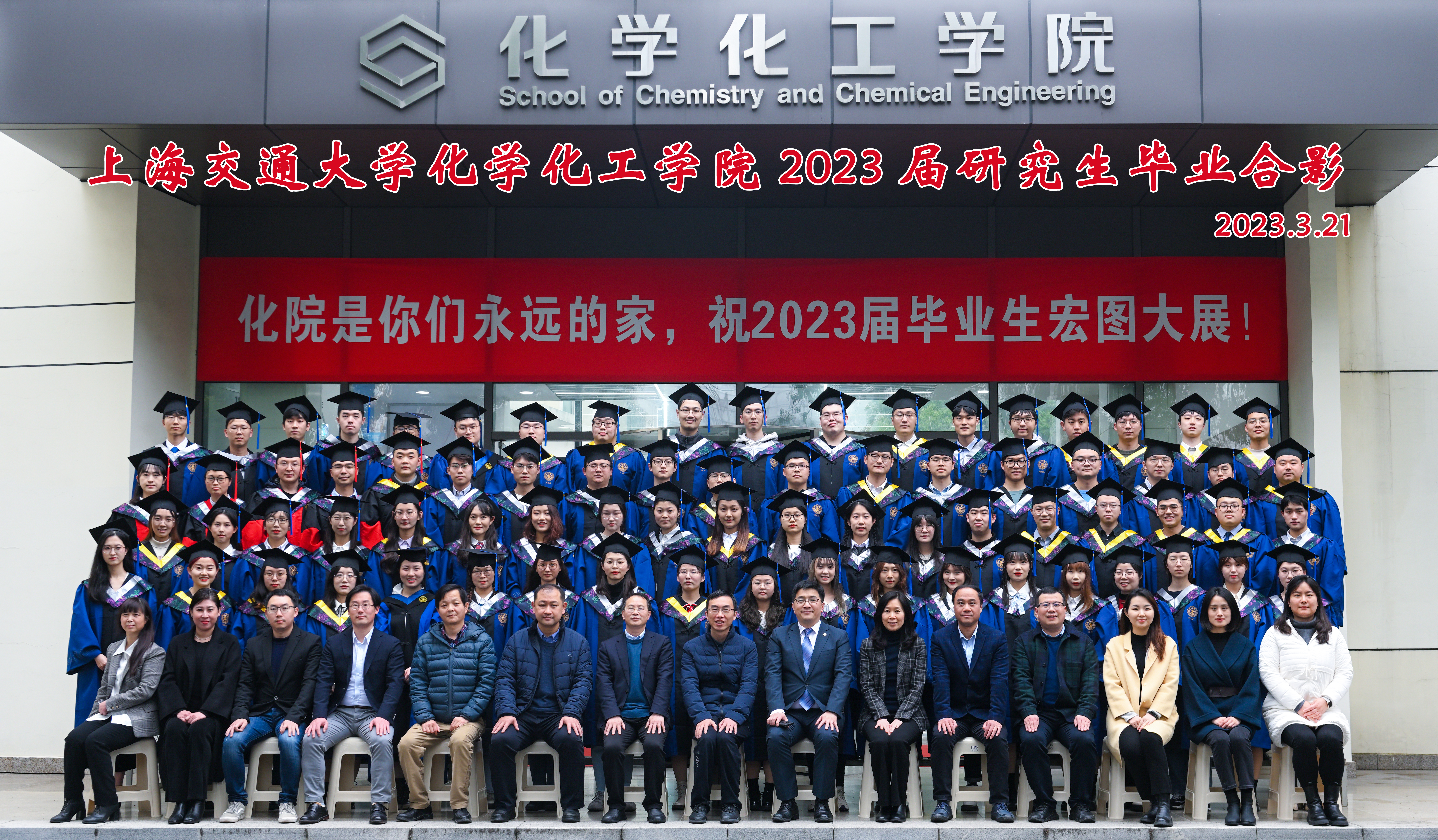 微信图片_20230620163230.jpg